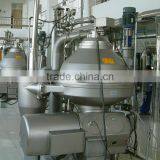 High Quality Cooking Oil Purification Machine With CE and ISO