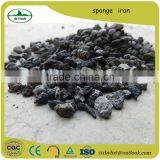 Granular Filter Sponge Iron Media Manufacturer thumbnail-5