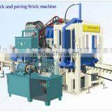 VLAIS QT4-20c Full Automatic Brick Line Concrete Hollow Block Making for High Quality