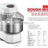 Commercial Biscuit Dough Making Baking Machine For Cake thumbnail-2