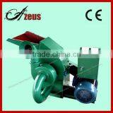 Hot Sale Branch and Straw Small Hammer Mill thumbnail-1