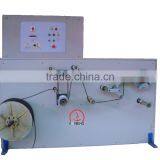 Coiling Machine M:0086 15163879588 ,Email:alice@ropenet.com