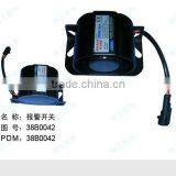 ALARM SWITCH thumbnail-1