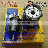 Oil Filter for Wuling Auto parts