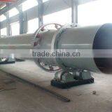 Factory Supplier Large Output Mine Dryer Equipment thumbnail-1