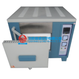 Reliable PID Control Programmable Quality High Temperature Used Muffle Furnace Lab Furnace thumbnail-3