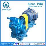KCB,2CY Large Output Low Pressure Diesel Fuel Marine Gear Pump Gear Oil Pump thumbnail-2