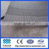 High Quality Vibrating Screen Mesh Mesh Screen thumbnail-1