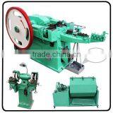 Nail Making Machine thumbnail-2