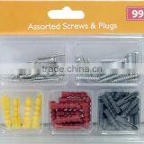 Plug and Screw Set