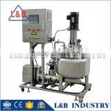 Stainless Steel Vacuum Mixing Machine for Cosmetic thumbnail-5