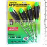 Tools SET -screw Driver thumbnail-1