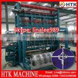 Full Automatic Fixed Knot Fence Weaving Machine thumbnail-4