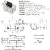 TST3635 Tactile Switch,8*3.55*3.5 SMD 2 Pin Tact Switch^ thumbnail-2