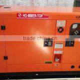 20Kw Silent Diesel Generator