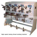 High Speed Sewing Thread Winding Machine thumbnail-1