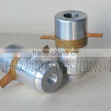 YP-5025-2Z 25Khz Ultrasonic Atomizing Transducer thumbnail-1