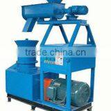 Best Price Cow Muck Granule Machine For Sale +0086-371-86678090