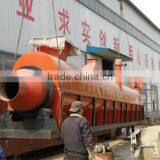 1.5-2 t /h Capacity for Sawdust Dryer Machine thumbnail-4