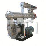 Cheap Shrimp Chicken Fish Feed Pellet Making Machine thumbnail-5