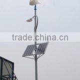Vertical Turbine Wind Solar Hybrid System