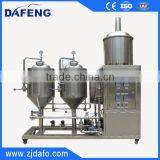 Stainless Steel Beer 7bbl Brewery Equipment thumbnail-4