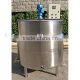 Food Grade Stainless Steel Agitated Tank Price thumbnail-2