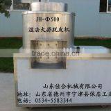 ShanDong JiaHe Garlic Peeler thumbnail-1