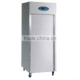 GRT - DBZ600C1/2 Commercial Refrigerator for Fruits and Vegetables thumbnail-1