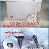 Automatic Tin Can Body Cutting Machine for Food Can thumbnail-2