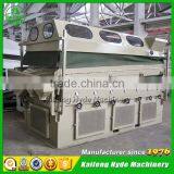 5XZ Coffee Bean Gravity Separator for Beans Processing Machine thumbnail-4