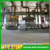 10T Wheat Seed Plant Cleaning Grading Coating Packing Machines thumbnail-2