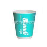 Disposable Food Grade PE Coating Double Wall Paper Cup thumbnail-3
