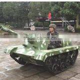 XBH 6X6-1B-2 Amusement Tiny Tank Track Drive Vehicle Entertainment Electronic Simulation Tank ATV thumbnail-3