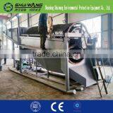 China sw Sand Desalinationequipment thumbnail-6