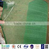 Kevlar Net/ Shade Net thumbnail-3