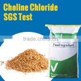 Manufacturer Plant Supplier and Producer For Choline Chloride 60 Content