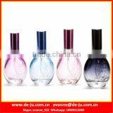 15ml Engraved Perfume Glass Bottle Factories thumbnail-1