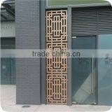 Aluminum Decorative Outdoor Partition Wall thumbnail-4