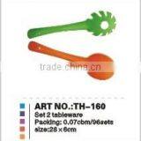 Spoon Set, Plastic Spoon Set thumbnail-1