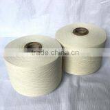 100% Raw White OE Cotton Yarn 20s for Mop thumbnail-2