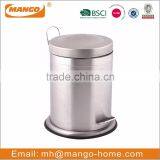 5 Litre Foot Pedal Stainless Steel Kitchen Dustbin thumbnail-1