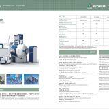 Vacuum Debinding Furnace thumbnail-2