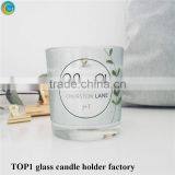 4 Ounce Mason Jar Beautiful Etched Candle Holders thumbnail-4