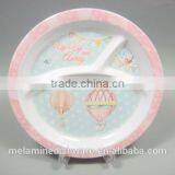 Sectional Melamine Kids Children Dinner Plates/ Divided Melamine Children Plates thumbnail-1