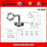 JINXIN Inox Handrail Bracket,Wall Mounted Handrail Support thumbnail-3