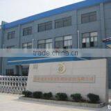 Suzhou Delong Packing Product Co., Ltd. company overview - view 1 thumbnail
