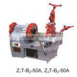 Electric Pipe Threader (Steel Bar Applicable)