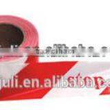 Safety Road Caution Tape thumbnail-1