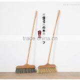 Wood Handle Plastic Soft Floor Broom thumbnail-2